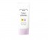 Natural Sun Eco No Shine Sun Primer Spf50+Pa+++ 50Ml &  White Seed Brightening Serum 50Ml